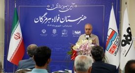 استاندار هرمزگان در آیین افتتاح هنرستان 12 کلاسه فولاد هرمزگان: فولاد هرمزگان طلایه‌دار مسئولیت اجتماعی در استان است