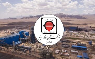 پیام مدیر روابط‌عمومی، فرهنگی اجتماعی و امور‌بین‌الملل شرکت آهن و فولاد ارفع به مناسبت فرارسیدن روز خبرنگار