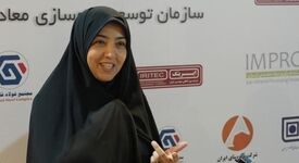 نماینده مردم اصفهان: دوره جدید مدیریت ایمیدرو با حضور دکتر سمیعی‌نژاد می‌تواند نقطه عطفی در تحول فناورانه صنایع معدنی باشد