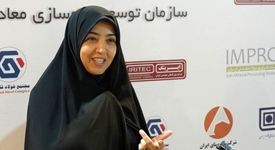 نماینده مردم اصفهان: دوره جدید مدیریت ایمیدرو با حضور دکتر سمیعی‌نژاد می‌تواند نقطه عطفی در تحول فناورانه صنایع معدنی باشد