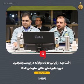 photo_5949464324663348095_y