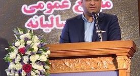 رشد ۸۱ درصدی صادرات و افزایش ۴۷ درصدی درآمد عملیاتی «فولاژ» در سال ۱۴۰۴/ تقسیم سود ۵۴۰ ریالی به ازای هر سهم