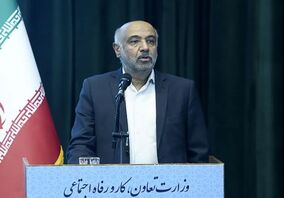 وزیر کار: بسیاری از معادن ورشکسته شده‌اند/ مسائل ریشه دار را نمی‌توان یک‌شبه حل کرد