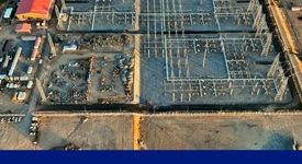 گام بلند گهرزمین در مسیر توسعه پایدار کشور