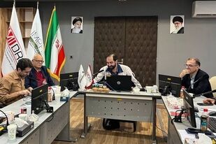 پیام تبریک دکتر شفایی، مدیر مؤسسه پژوهشی و آموزشی مشترک دانشگاه تهران و ایمیدرو (یونیدرو)