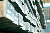 عرضه ۱۰ هزار تن شمش فولادی شرکت فولاد غدیر نی‌ریز در بورس کالا