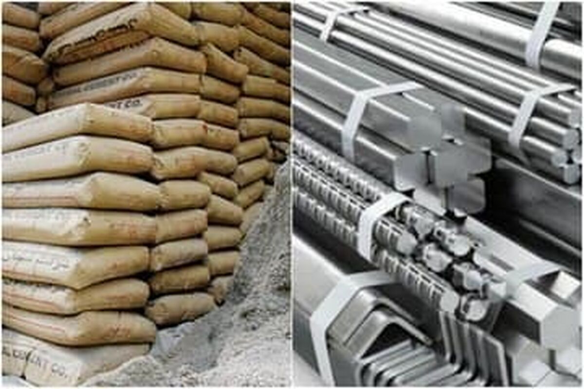 بورس کالا میزبان عرضه یک میلیون و ۲۴۳ هزار تن سیمان و فولاد