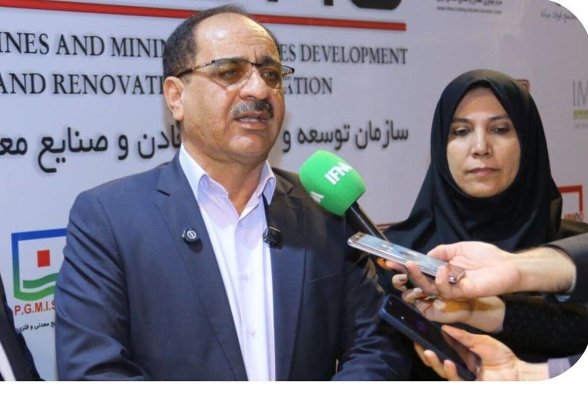 بازدید از نمایشگاه متافو؛ نگاه امیدبخش به توسعه معدن و صنایع معدنی با وجود تحریم‌ها