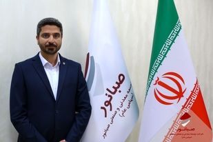 برگزاری مراسم تودیع و معارفه رئیس روابط عمومی شرکت توسعه معدنی و صنعتی صبانور