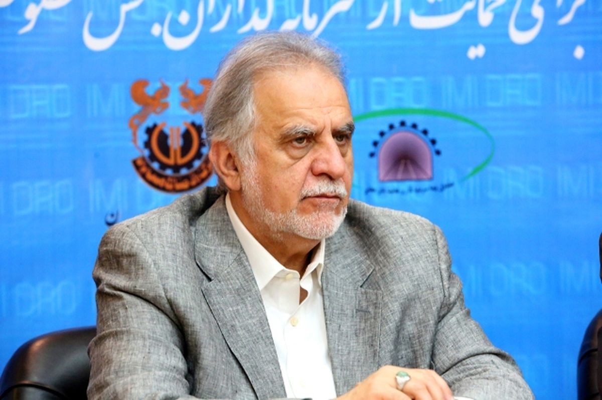 بخش خصوصی بازوی توسعه بخش معدن و صنایع معدنی