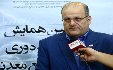 مدل جدید بهره وری بخش معدن و صنایع معدنی تا پایان امسال ارائه می شود