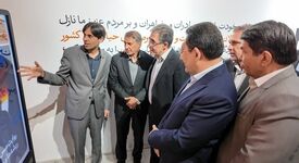 رونمایی رسانه مس ایران با حضور وزیر صمت؛‌«عصر مس»؛ روایت آغاز شد