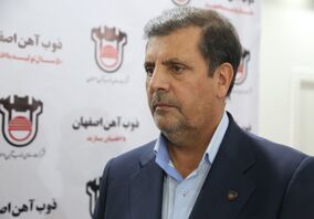 ذوب آهن اصفهان با تولید سوزن ریل سنگ تمام گذاشت 
