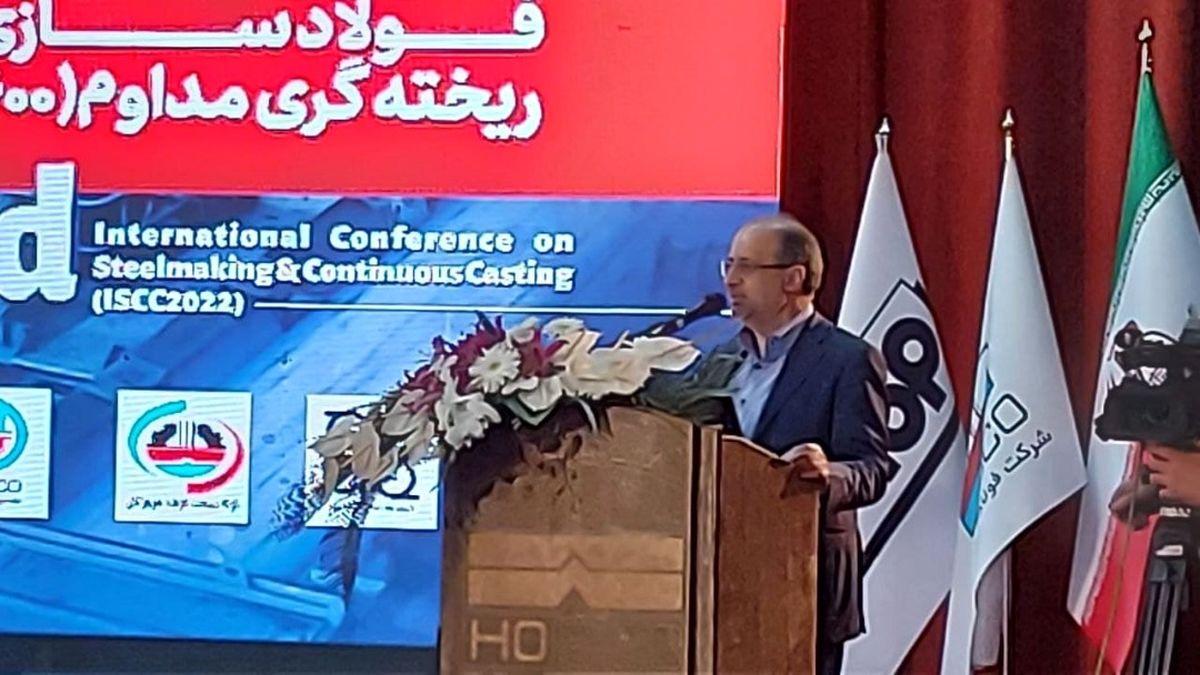 معاون وزیر صمت: اهمیت بخش فولاد با تحقق هدف چشم انداز  ۱۴۰۴ بیش از پیش آشکار می شود
