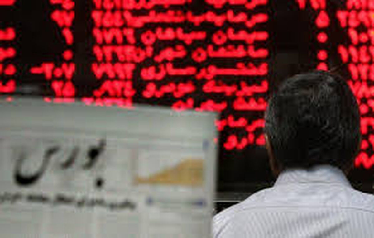 بورس کالا را از حالت دستوری خارج کنیم