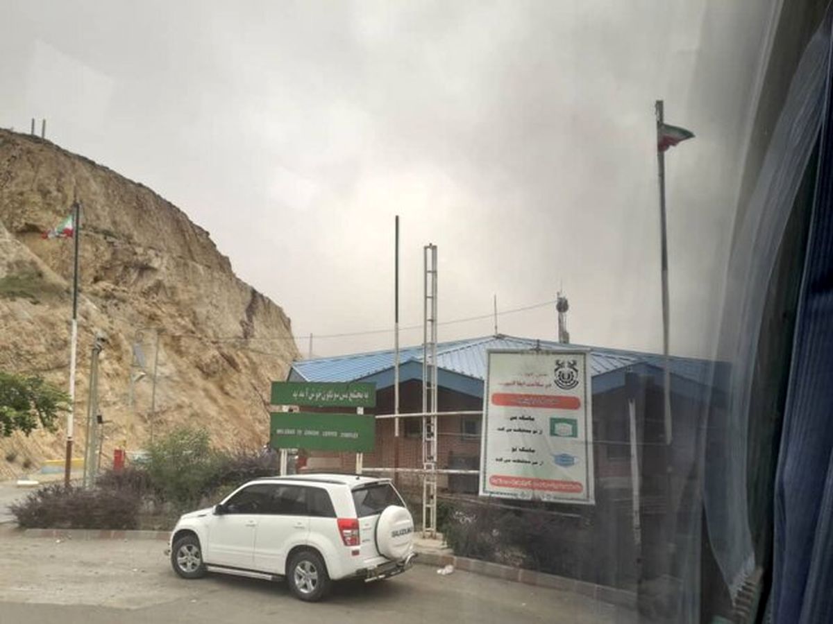 در مس سونگون چه می گذرد؟