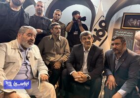 تاب‌آوری صنعتی فولاد مبارکه در قاب نمایشگاه یزد


