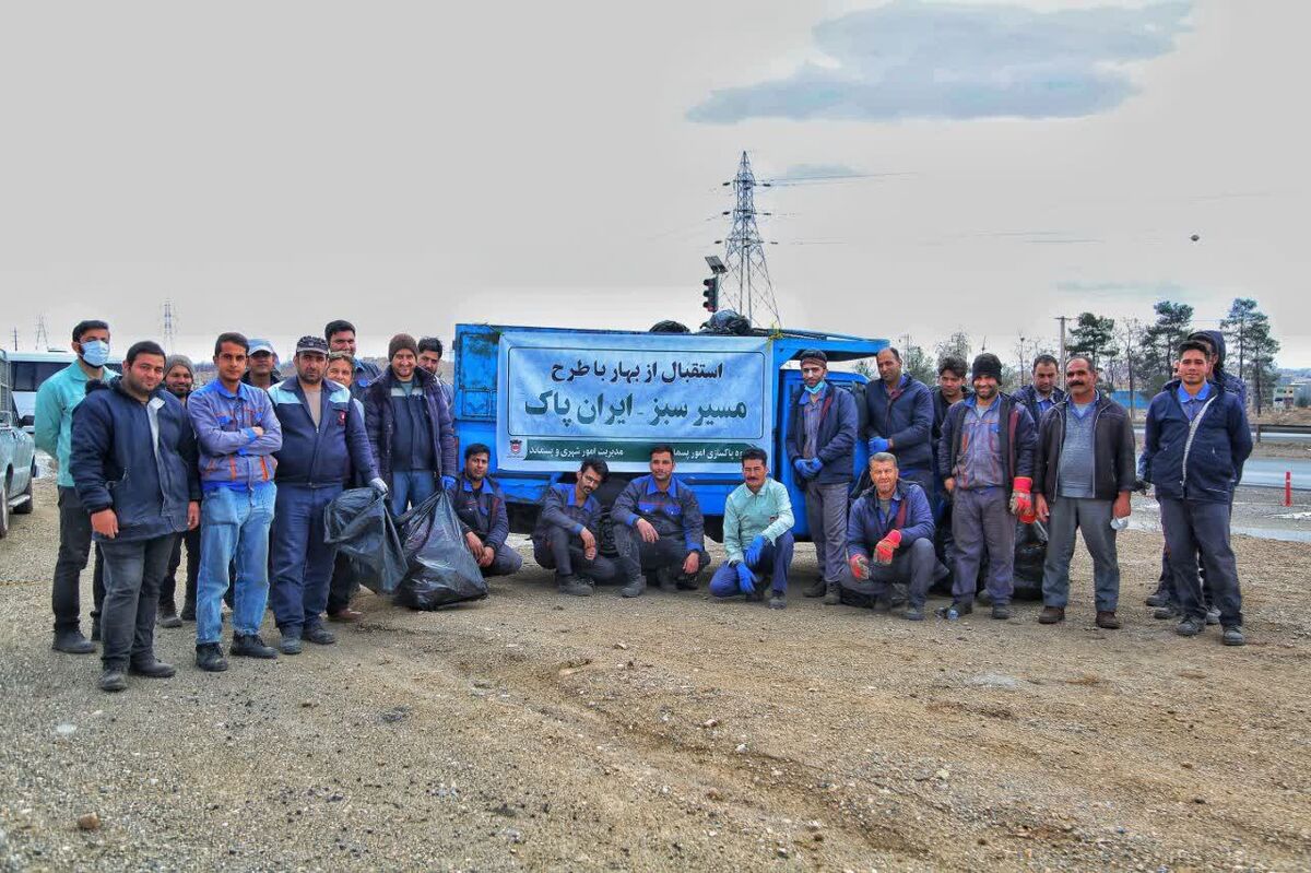 پاکسازی ضایعات پلاستیکی مناطق حاشیه ای ذوب آهن اصفهان