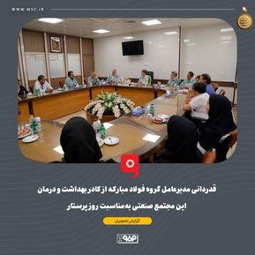 WhatsApp Image 2025-10-28 at 07.48.21 (1)