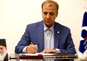 دولت سیزدهم و اولویت بخش معدن