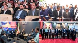 آغاز سومین رویداد جامع معدن و صنایع معدنی در برج میلاد با حضور شرکت آهن و فولاد ارفع