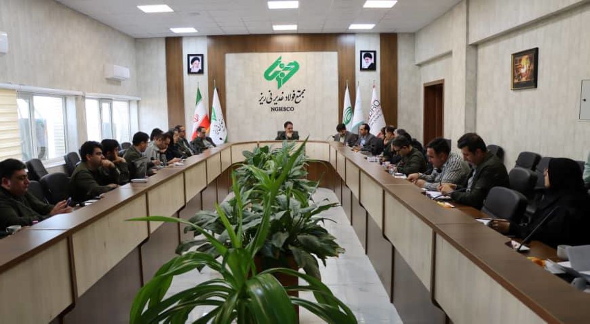 پروژه نیاز سنجی مبتنی بر شایستگی مشاغل، نمادی از هم افزایی میان صنعت و دانشگاه در  شرکت فولاد غدیر نی ریز آغاز به کار کرد