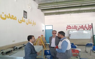 آموزش تخصصی 65 نفر برای ورود به فعالیت های معدنی در نهبندان