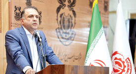 احیای معادن کوچک‌مقیاس در مس ایران


