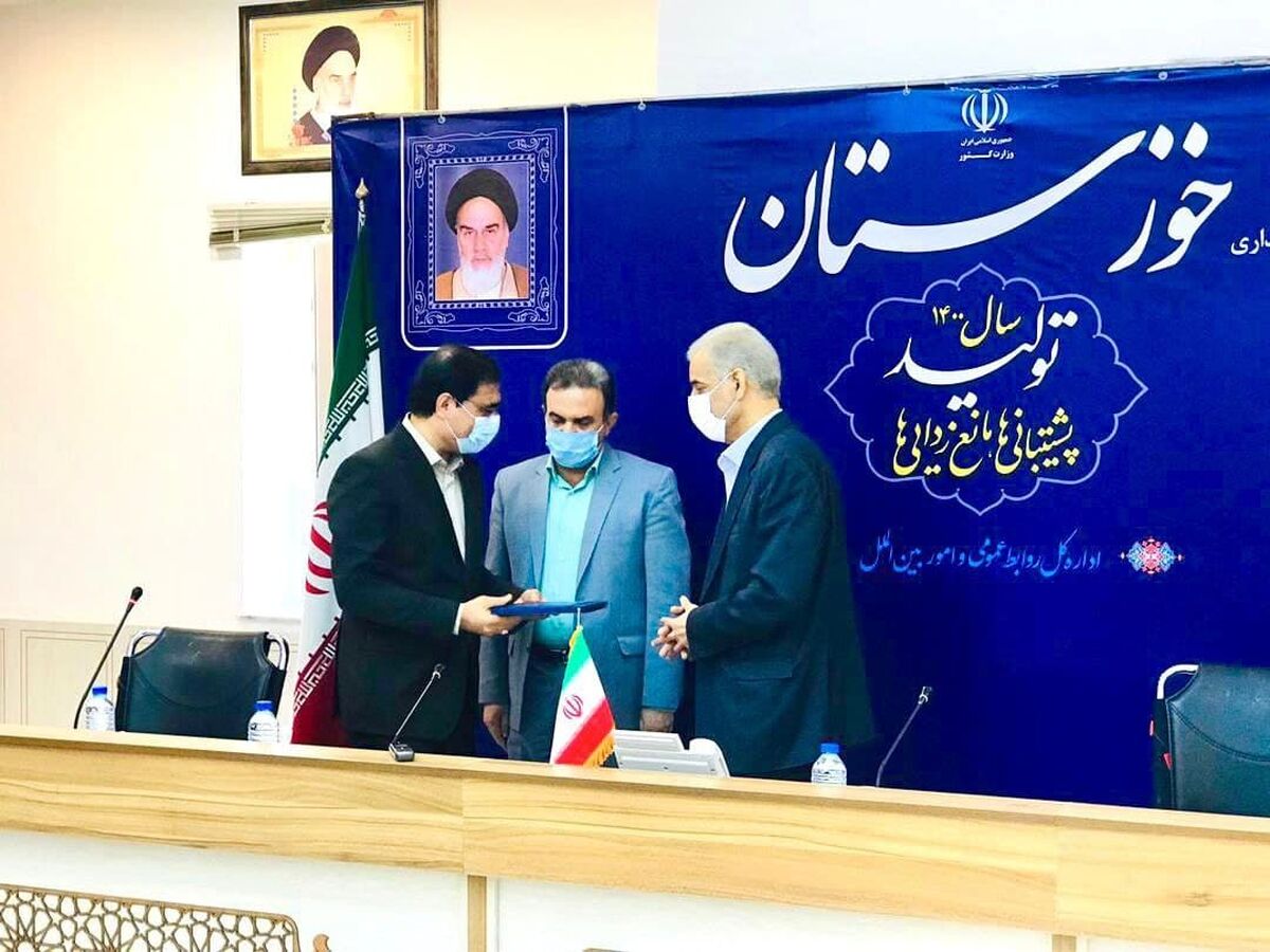  تقدیر استاندار ویژه خوزستان و ستاد استانی مدیریت کرونا از شرکت فولاد خوزستان