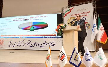 انجام نزدیک به 200 هزار متر حفاری معادن در سال جاری در دستور کار شرکت مس
