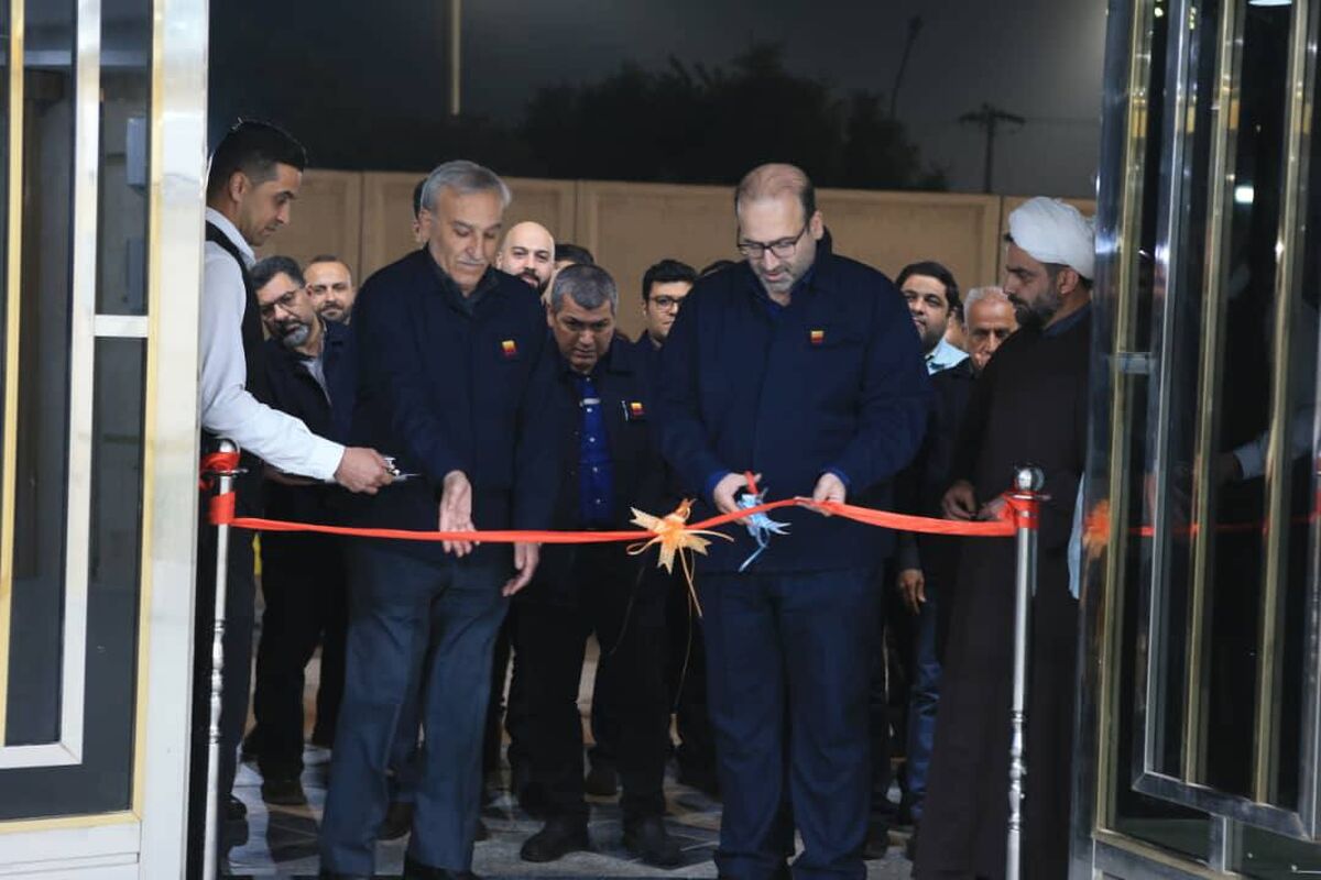 با حضور مدیرعامل شرکت فولاد خوزستان؛آیین افتتاح ساختمان جدید مرکز آموزش و توسعه منابع انسانی انجام شد