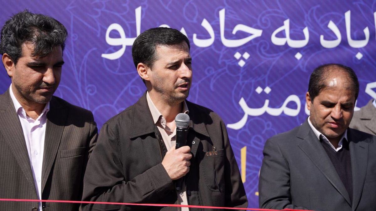 افتتاح کمربندی بهاباد-معدن چادرملو، گام تازه توسعه منطقه