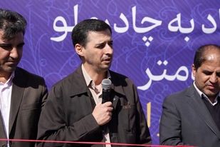 افتتاح کمربندی بهاباد-معدن چادرملو، گام تازه توسعه منطقه