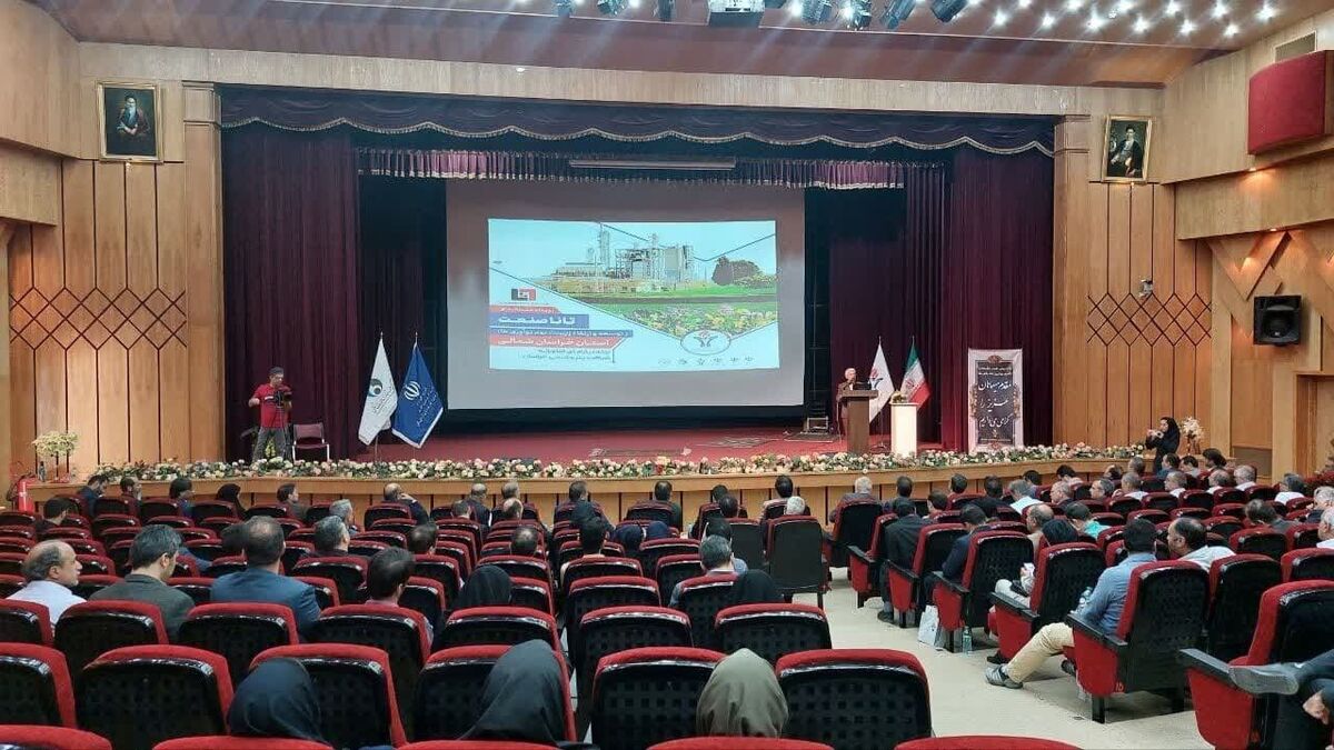 چهارمین رویداد تانا در استان خراسان شمالی و دومین تانای حوزه صنعت برگزار شد
