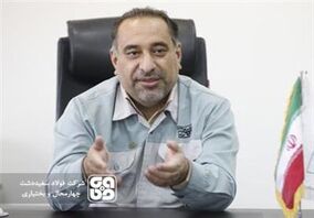 تولید انرژی از منابع تجدید پذیر مانند استفاده از انرژی خورشیدی و فشار شکن های آبی در دستور کار فولاد سفید دشت است

