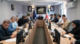 پروژه IPCC سرچشمه در آستانه برگزاری تشریفات مناقصه