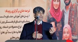 فولاد مبارکه؛ الگوی تازه‌ای از «صنعت مسئولیت‌پذیر» در خدمت توسعه پایدار