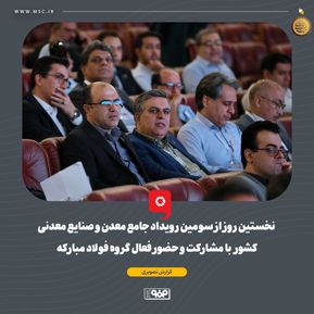 WhatsApp Image 2025-08-19 at 08.28.35 (1)