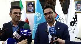 مدیرعامل شرکت فولاد هرمزگان مطرح کرد: نگاه به آینده صنعت فولاد با تفاهم‌نامه صندوق سرمایه‌گذاری خطرپذیر مبارکه و فولاد هرمزگان