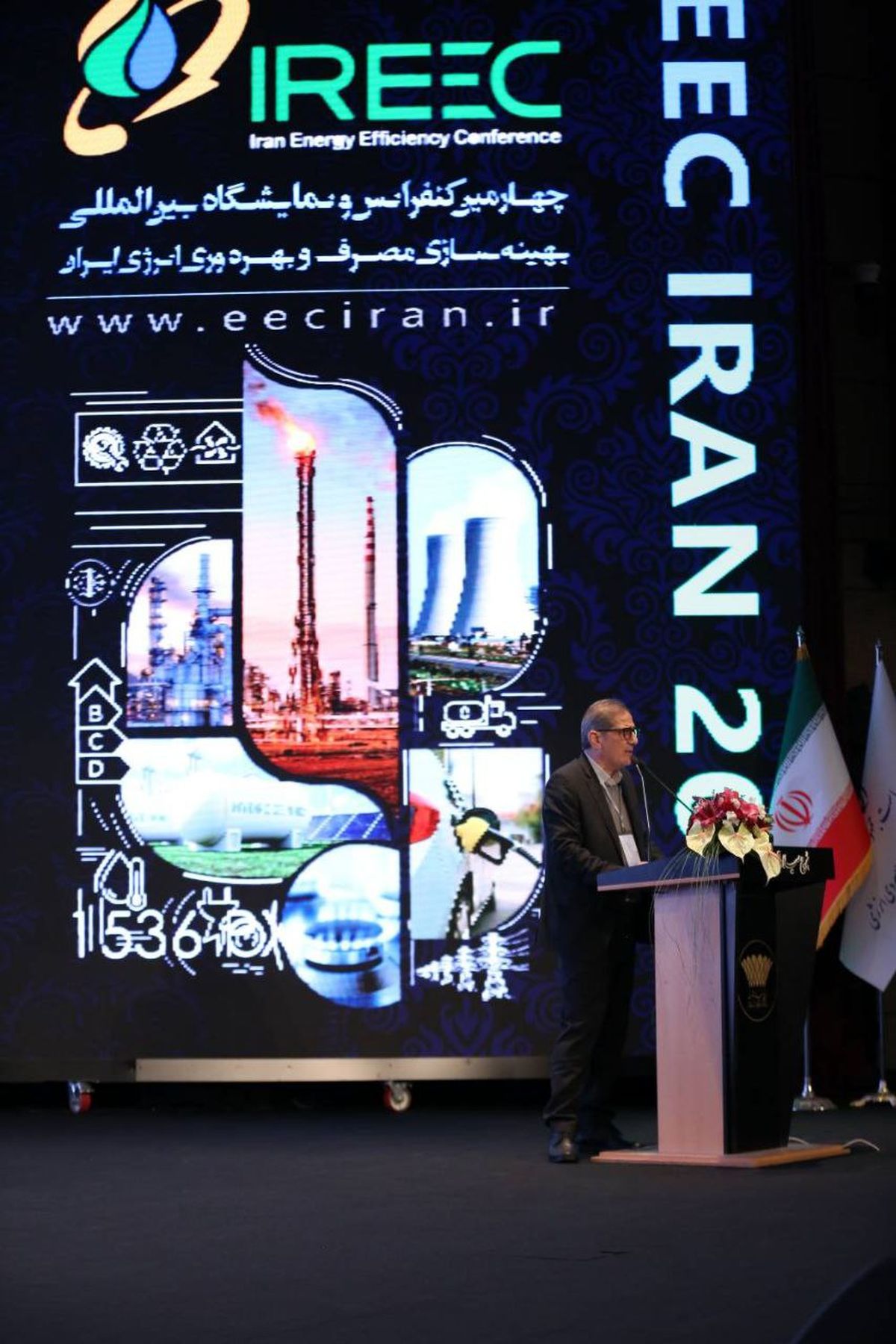 7 راهبرد کلان ایمیدرو برای رفع چالش انرژی صنایع معدنی