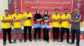 قهرمانی فولاد هرمزگان در مسابقات دارت ایمیدرو