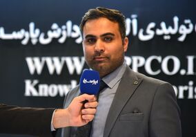 تشکیل اتاق فکر مشترک بین شرکت‌های دانش‌بنیان و بخش صنعت با محوریت وزارت صمت