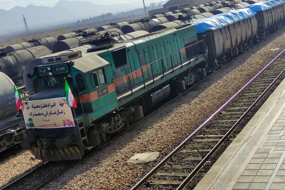 نخستین محموه زغال سنگ کرمان به ترکیه صادر شد