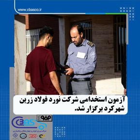 photo20928008237-1024x1024