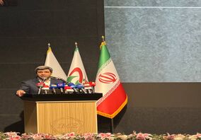 آیین افتتاح معاملات صندوق‌های سرمایه‌گذاری نقره در بورس کالای ایران برگزار شد
