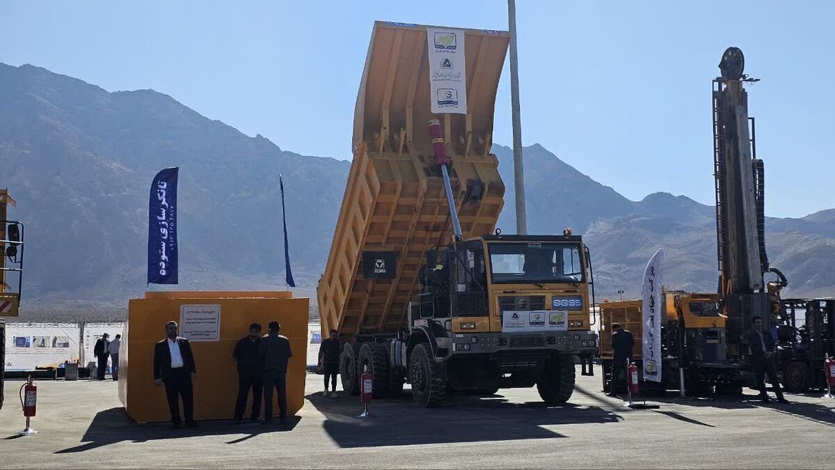 افتتاح نمایشگاه نهضت تولید در معدن و صنایع معدنی

