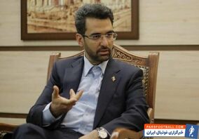 حمایت و سنگ تمام وزیر پرسپولیسی برای هواداران استقلال 

