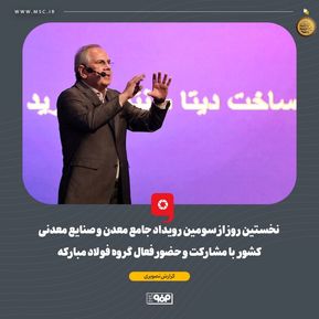 WhatsApp Image 2025-08-19 at 08.28.37