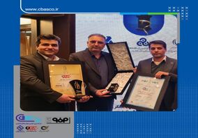 پیام تبریک مدیر عامل شرکت ورق‌خودرو چهارمحال و بختیاری در پی دریافت جایزه تندیس بلورین  و تقدیرنامه۲ستاره توسط شرکت فولاد تاراز چهارمحال 

