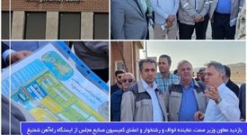 بازدید معاون وزیر صمت، نماینده خواف و رشتخوار و اعضای کمیسیون صنایع مجلس از ایستگاه راه‌آهن شمتیغ